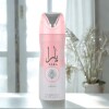 Desodorante Lattafa Yara en aerosol Woman 200 Ml Desodorante Lattafa Yara en aerosol Woman 200 Ml