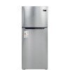 Heladera James Rj571/575 Inox Inverter Heladera James Rj571/575 Inox Inverter