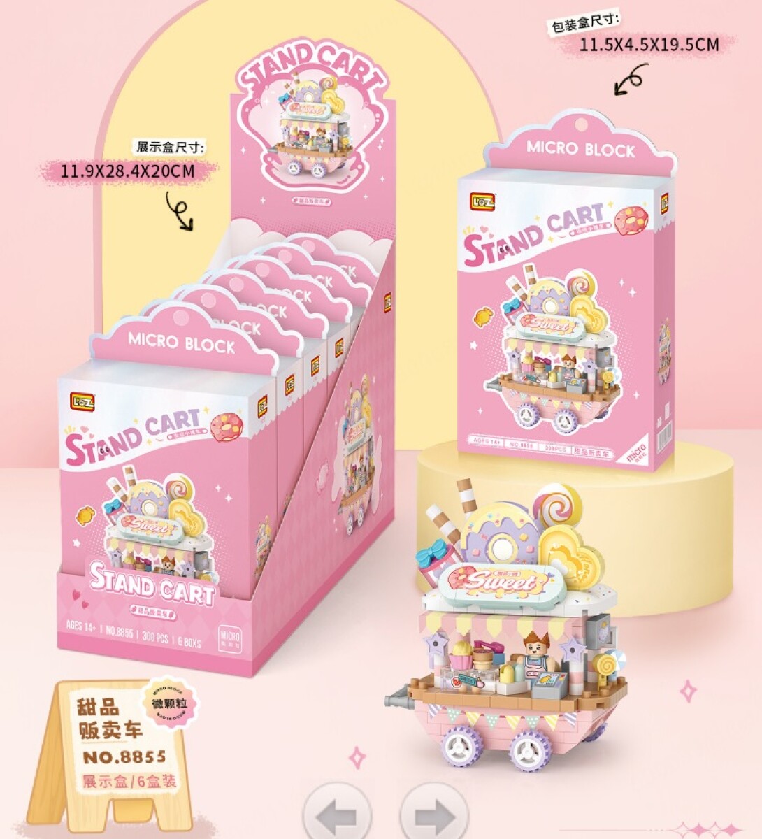 Juguete bloques mini - carrito postres 