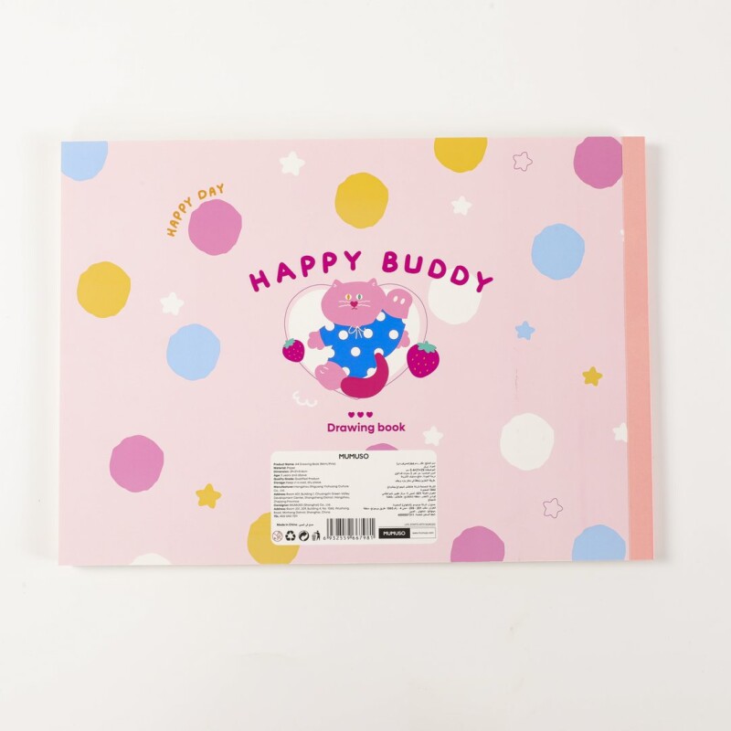 CUADERNO DE DIBUJO A4 (MIMI / ROSA) CUADERNO DE DIBUJO A4 (MIMI / ROSA)