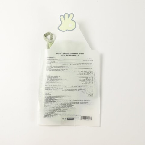 GUANTE EXFOLIANTE PARA BAÑO ACOLCHADO (VERDE) GUANTE EXFOLIANTE PARA BAÑO ACOLCHADO (VERDE)