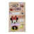 Toalla Infantil Playera 100% Algodón 70 x 130 cm Minnie Coral