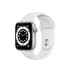 Apple Watch Series 6 44mm [Showroom] Sport Band - Silver Apple Watch Series 6 44mm [Showroom] Sport Band - Silver