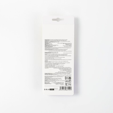 PILAS AA CARBÓN-ZINC (PACK X10 – EMPAQUE AMARILLO/VIOLETA) PILAS AA CARBÓN-ZINC (PACK X10 – EMPAQUE AMARILLO/VIOLETA)