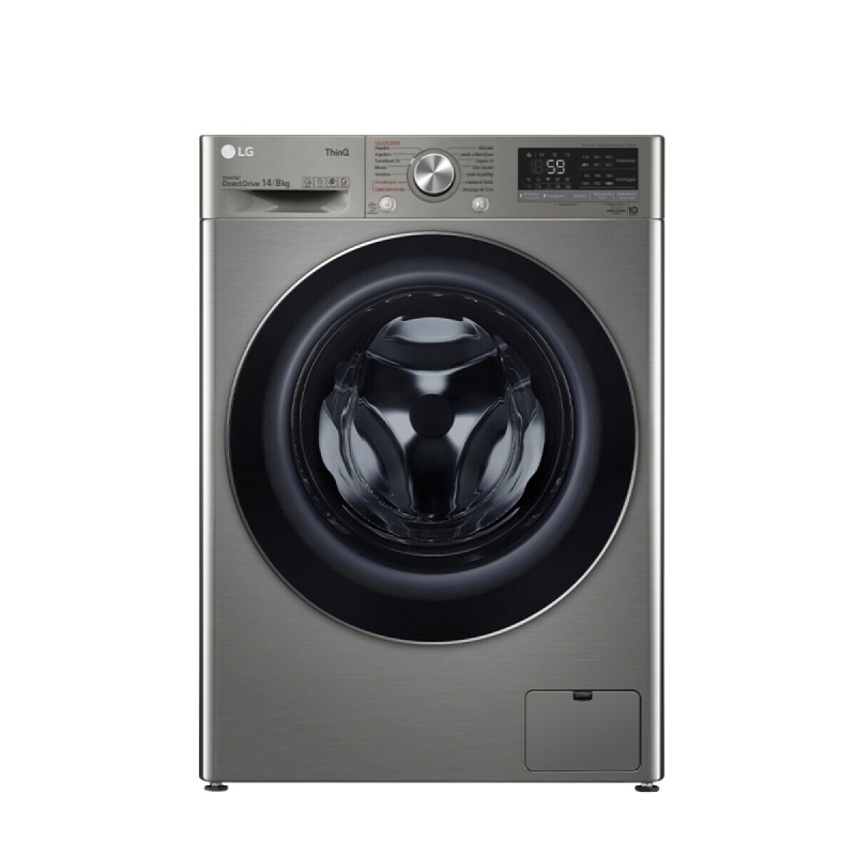 Lavasecarropas frontal LG inverter 14Kg WD14VVC4S6C - blanco 