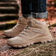 Calzado Botas De Trekking Para Adulto Tipo Borcego Beige