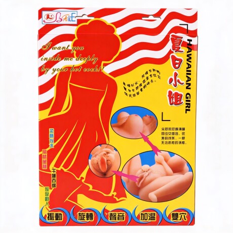 Masturbador Realístico Hawaiian Girl Vibración y Rotación Masturbador Realístico Hawaiian Girl Vibración y Rotación