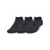 UA Essential No Show 3pk-WHT BLK-001