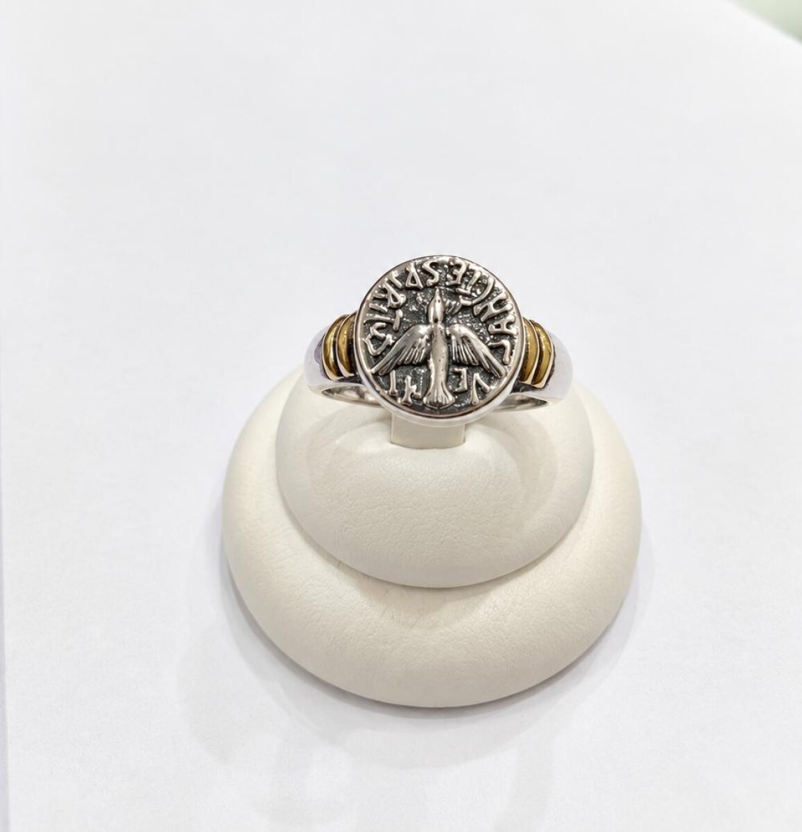Anillo con Espiritu Santo 