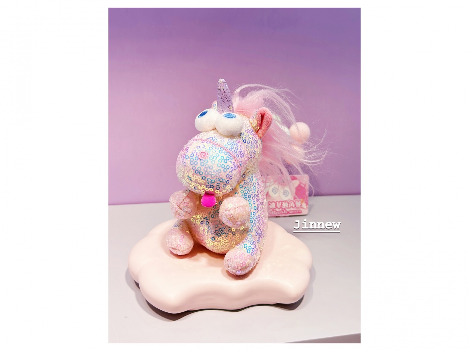 LLAVERO DE UNICORNIO CON LENTEJUELAS Y PELO DESPEINADO (BLANCO) 