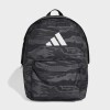 Mochila Adidas Classic Graphic Gris