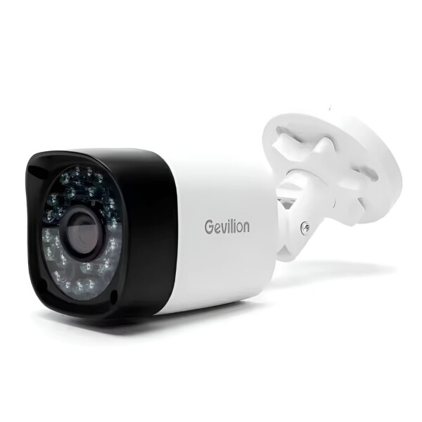 Kit DVR 4 Cámaras Exterior Interior HD Seguridad Infrarrojo Variante Color Negro