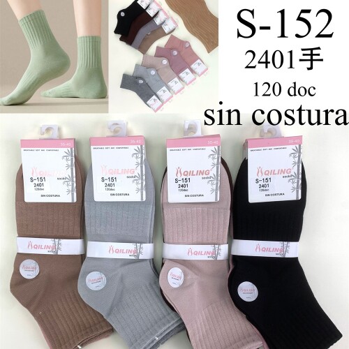 Media dama sin costuras Qiling pack x3 N/a