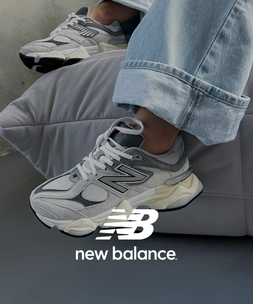 New balance