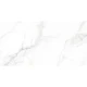 Semi Gres Carrara Gris Brillo Liso 45X90Cm Piso Pared