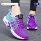 Championes De Dama Calzado Sport Gran Comodidad Running Violeta