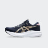 Championes Asics Gel Excite 11 Azul