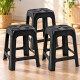 Set x3 Banqueta apilable de plástico resistente NEGRO