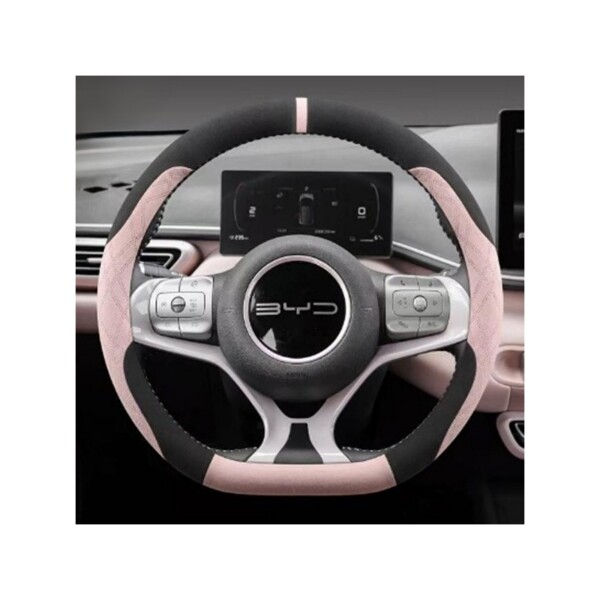 Cubre Volante Para Byd Seagul - Color Rosa Y Negro Cubre Volante Para Byd Seagul - Color Rosa Y Negro