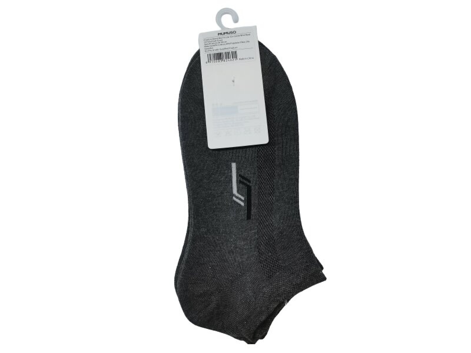 MEDIAS DE CORTE BAJO PARA HOMBRE CON MARCA (3 PARES / GRIS OSCURO) 