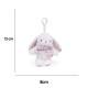 Llavero bunny plush blanco