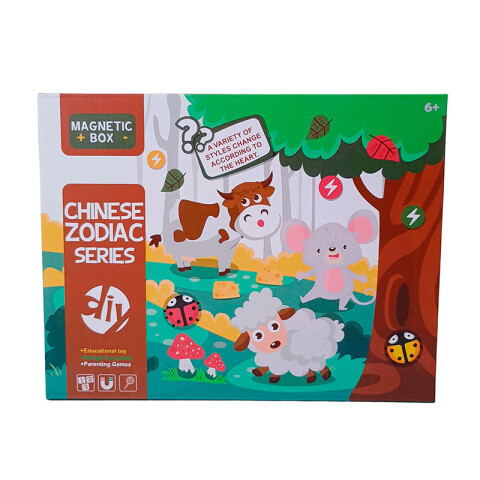 Puzzle magnético infantil en caja varios diseños Puzzle Magnético Infantil En Caja Varios Diseños