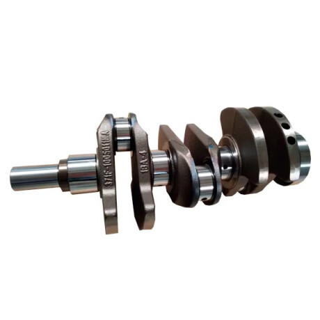 CIGÜEÑAL CHERY QQ NEW - CIGÜEÑAL CHERY QQ NEW -