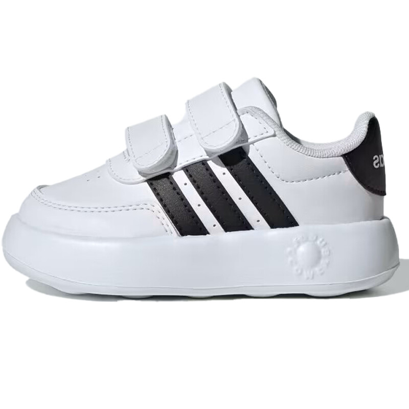 Adidas Breaknet 2.0 Cf Adidas Breaknet 2.0 Cf