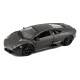Juguete Bburago Auto Miniatura Coleccionable Escala 1:24 Lamborghini 21041