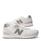 Championes de Mujer New Balance 515 Beige - Animal Print
