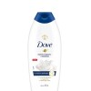 DOVE JAB. LIQ 700 ML NUTRICION PROF. Dove Jab. Liq 700 Ml Nutricion Prof.