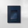PUZZLE NIGHT AZUL - UNICO