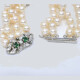Pulsera Perlas De Cultivo Con Broche En Oro Blanco, Brillantes Y Esmeraldas Pulsera Perlas De Cultivo Con Broche En Oro Blanco, Brillantes Y Esmeraldas
