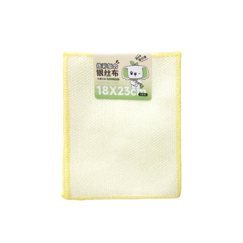 Franela repasador de cocina 3pcs Franela Repasador De Cocina 3pcs