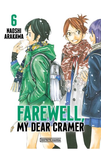 Farewell, my dear Cramer 06 Farewell, my dear Cramer 06