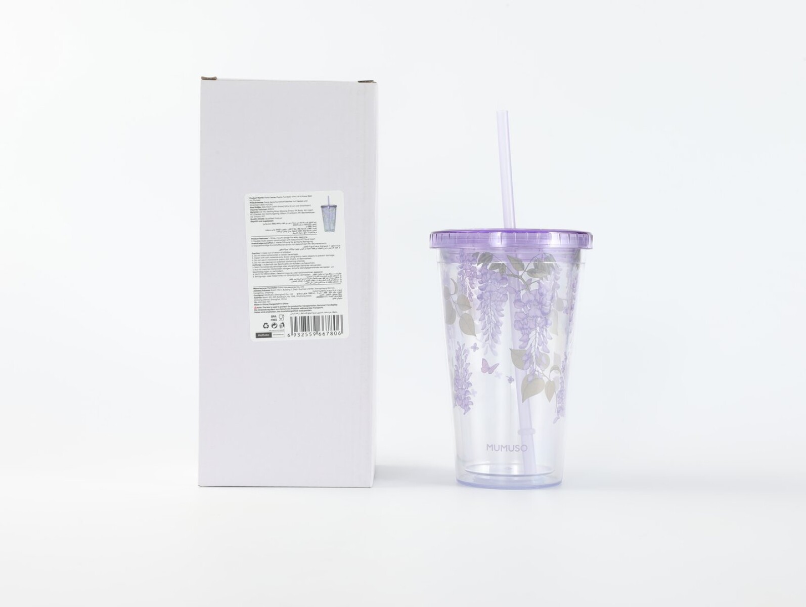 VASO TÉRMICO FLORAL CON TAPA Y SORBETE (500 ML / VIOLETA) 