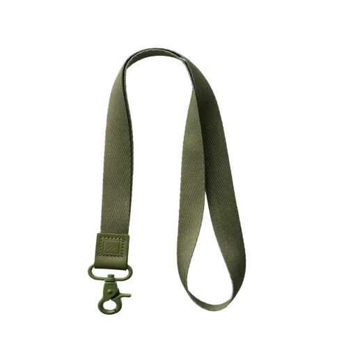 Llaveros Thread Neck Lanyard - Verde Llaveros Thread Neck Lanyard - Verde