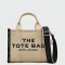 MARC JACOBS - THE SMALL TOTE Beige