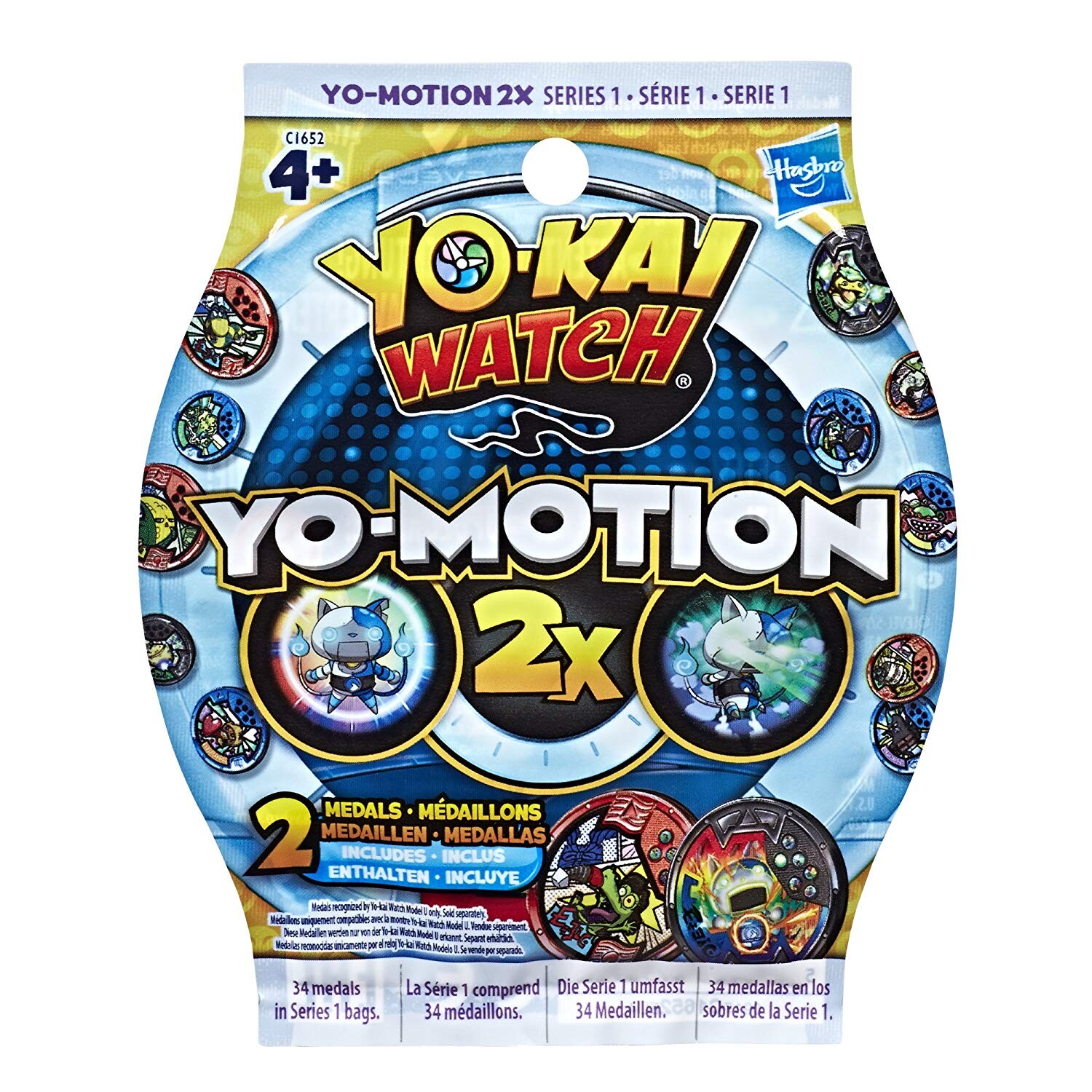 Medallas yokai modelo discount u