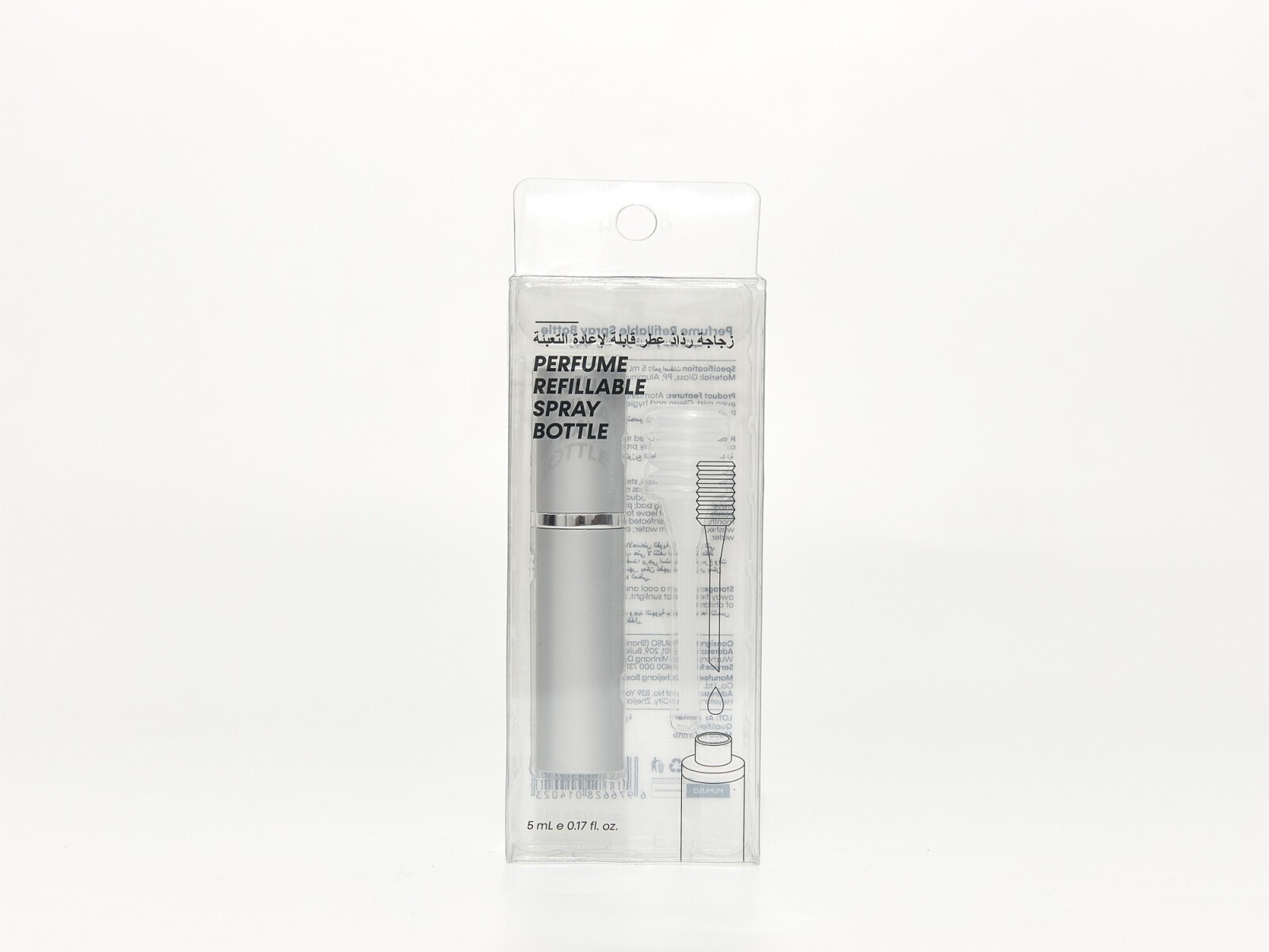 BOTELLA SPRAY RECARGABLE DE PERFUME 