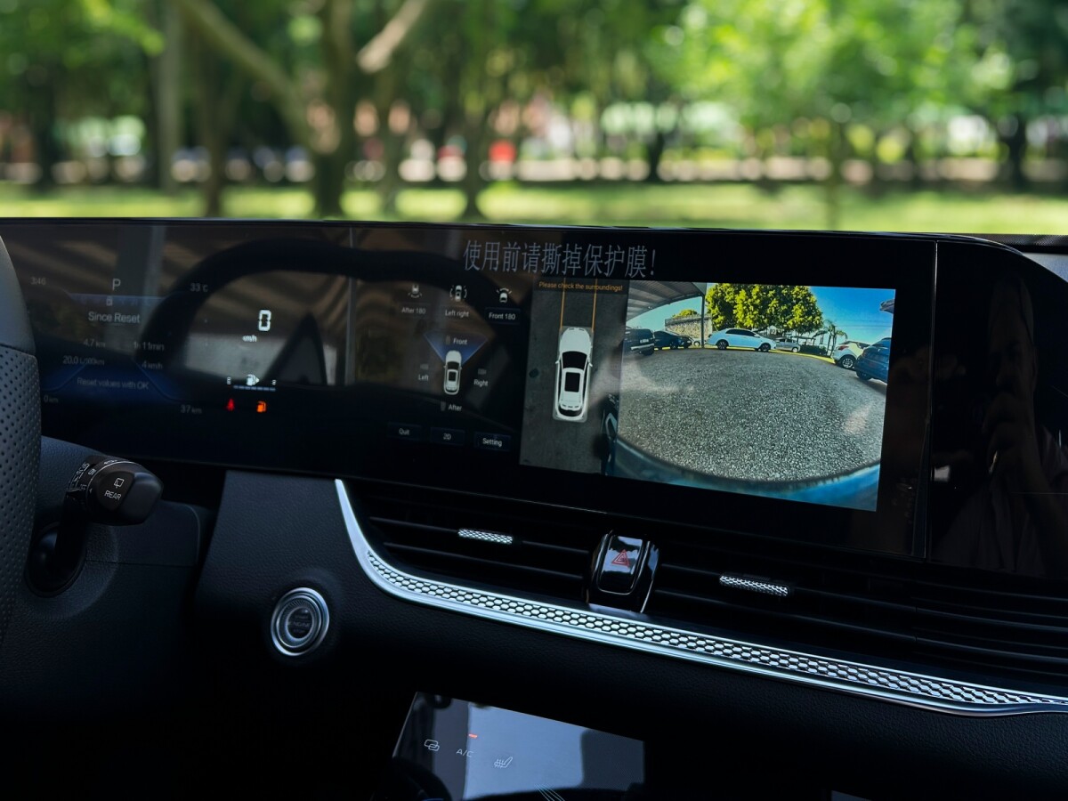 Bestune B70S Commander 1.5T Extra Full| Permuta / Financia Bestune B70S Commander 1.5T Extra Full| Permuta / Financia