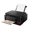 Impresora Multifunción Canon Pixma G6010 Wifi Tinta Recargable Impresora Multifunción Canon Pixma G6010 Wifi Tinta Recargable