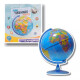 Globo Terráqueo Político Gloter 257w 25cm Diámetro Globo Terráqueo Político Gloter 257w 25cm Diámetro