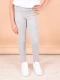 CALZA UNIFORME GRIS CLARO