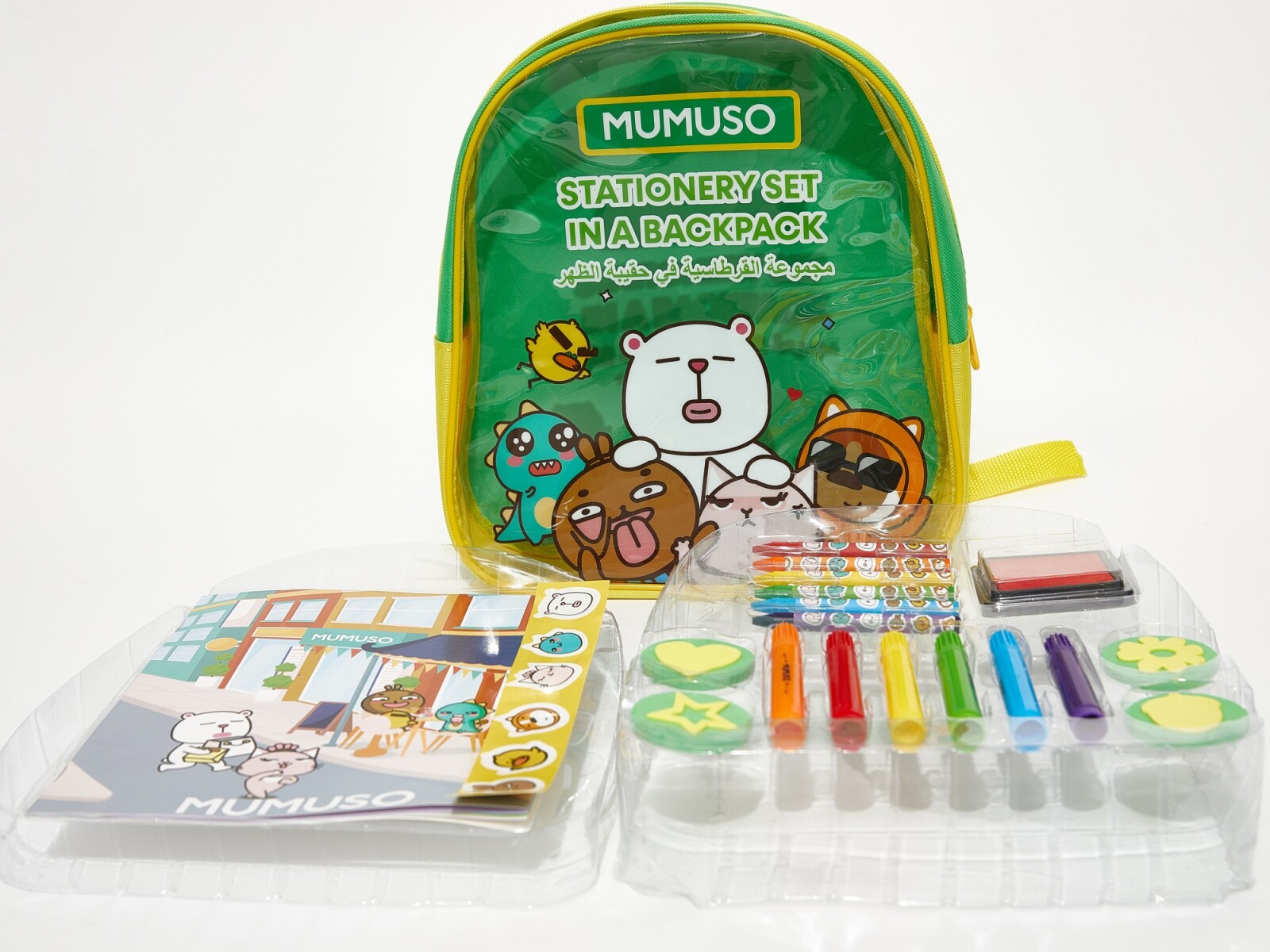 JUEGO DE PAPELERÍA EN MOCHILA 