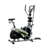 Bicicleta Elíptica 4 en 1 - Modelo Bravo - Volante de inercia con 8 niveles Bicicleta Elíptica 4 en 1 - Modelo Bravo - Volante de inercia con 8 niveles