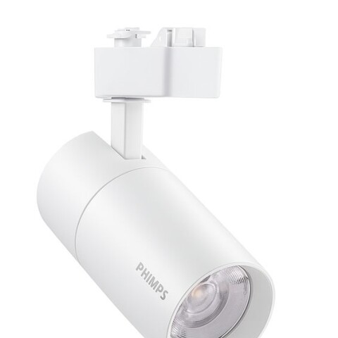 CABEZAL LED 33W PARA RIEL PHILIPS 3000K ST033T G2 BLANCO CABEZAL LED 33W PARA RIEL PHILIPS 3000K ST033T G2 BLANCO