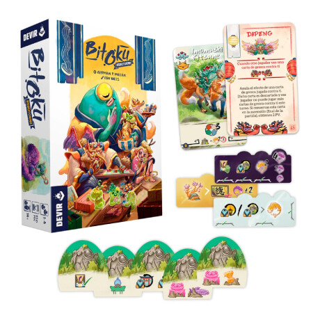 Bitoku Resutoran (Expansión) Bitoku Resutoran (Expansión)