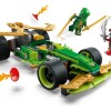 Lego Ninjago Coche De Carreras Con Motor De Carga Lego Ninjago Coche De Carreras Con Motor De Carga