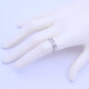 Anillo medio sin fin oro 18k blanco engarce carril y brillantes princesa. Anillo medio sin fin oro 18k blanco engarce carril y brillantes princesa.